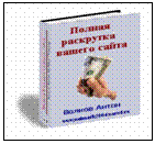 �������:  

